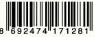 Barkod EM2331SK.03-D