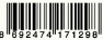 Barkod EM2636SK.03-D