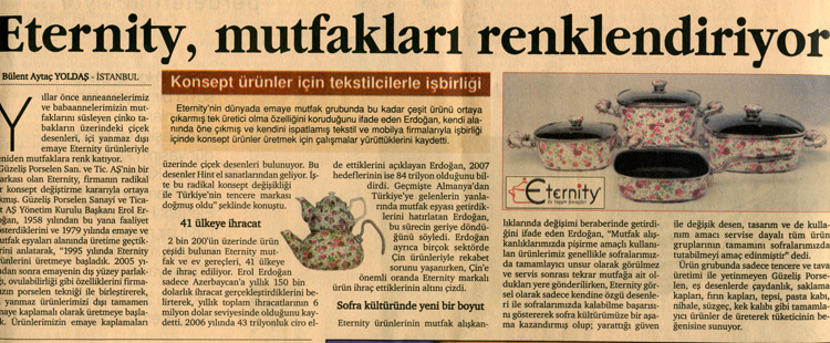 Dünya gazetesi
