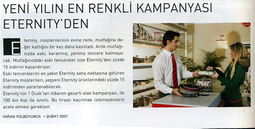 Varan