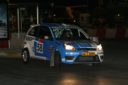 2007 Türkiye Ralli Şampiyonası