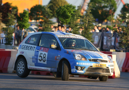 2007 Türkiye Ralli Şampiyonası